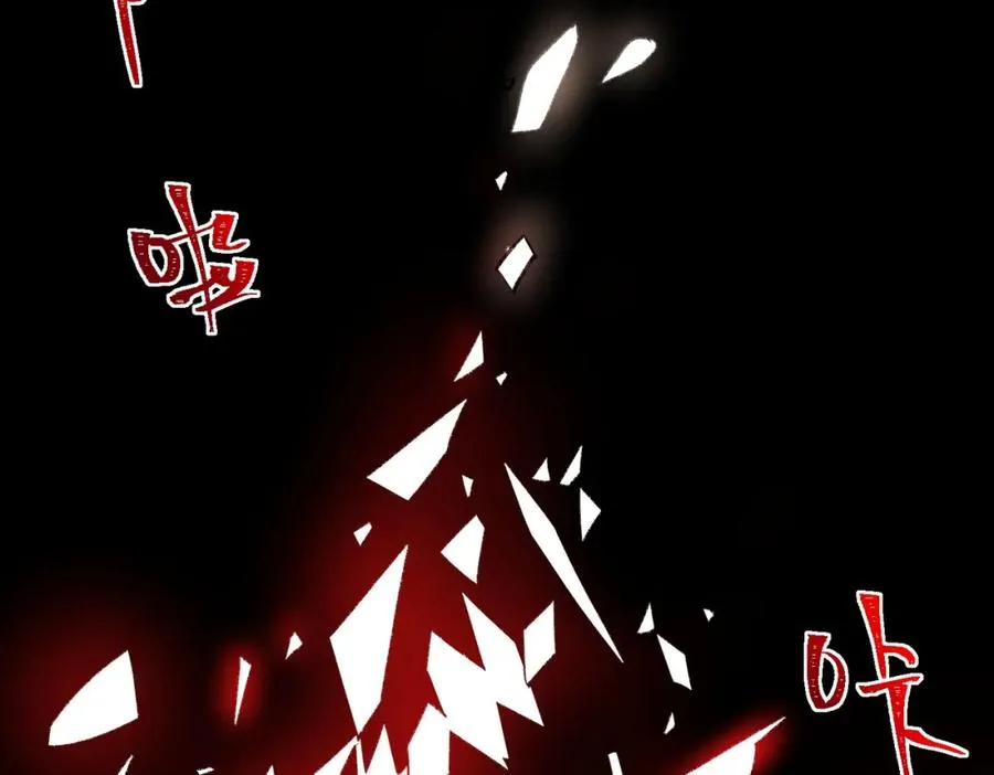 第31话 怪异之主10