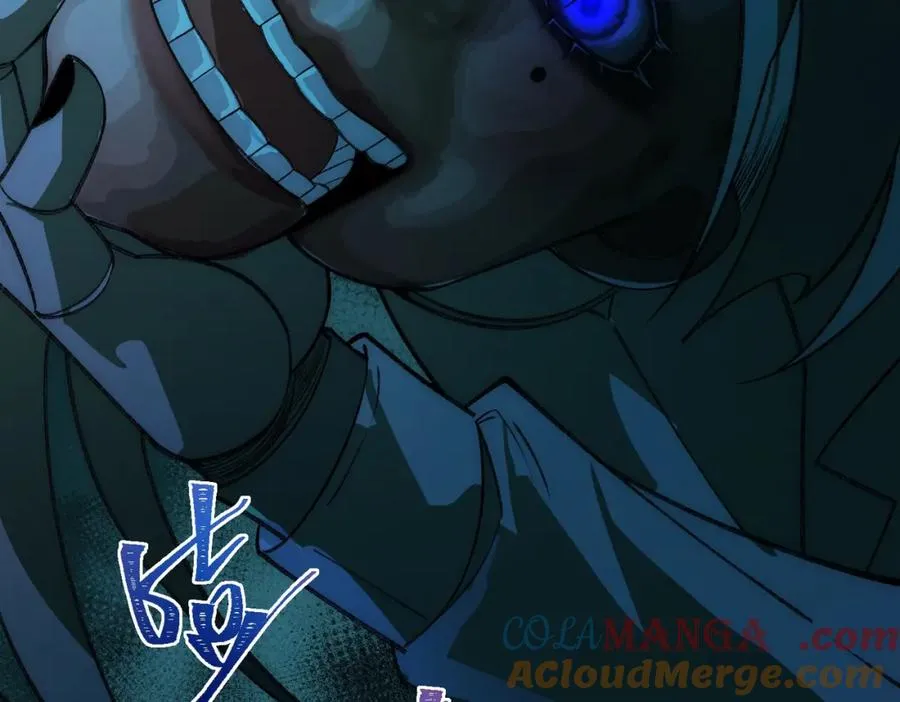 第35话 千羽白死了？104