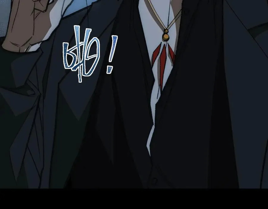 第38话 画纸索命101