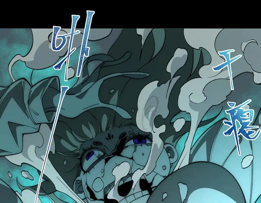 第36话 还需修行5