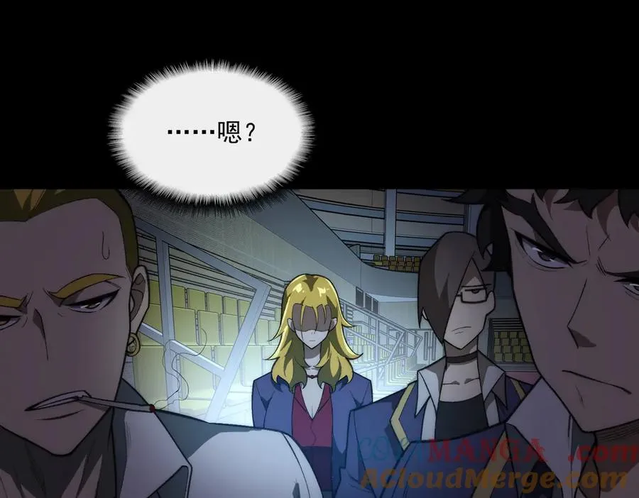 第47话 重回校园76