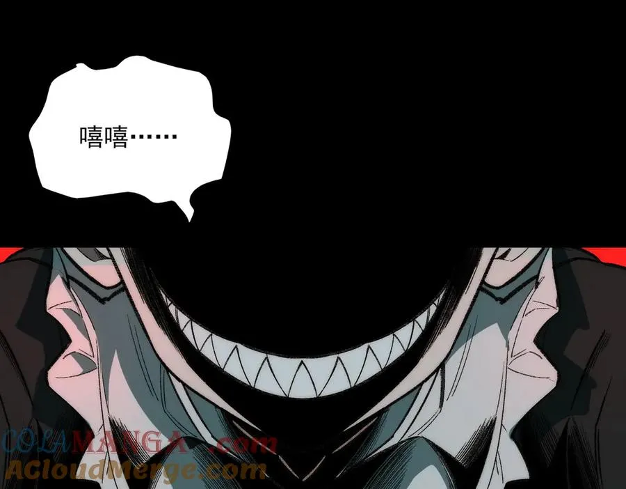 第37话 双方打平20
