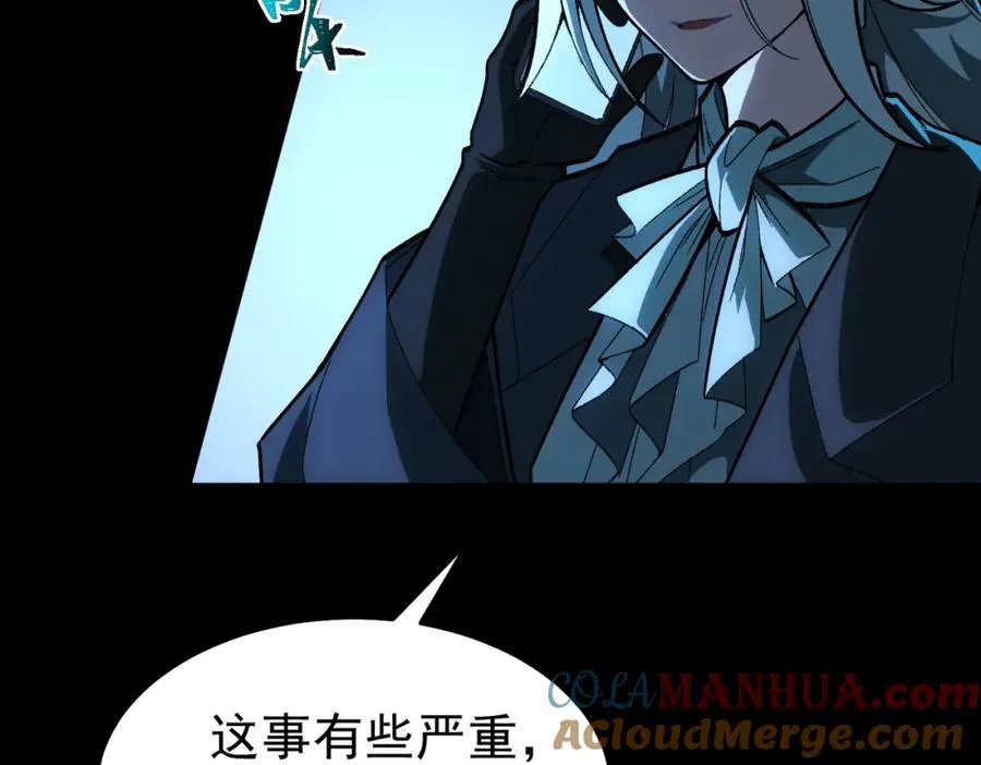第4话 妈妈36