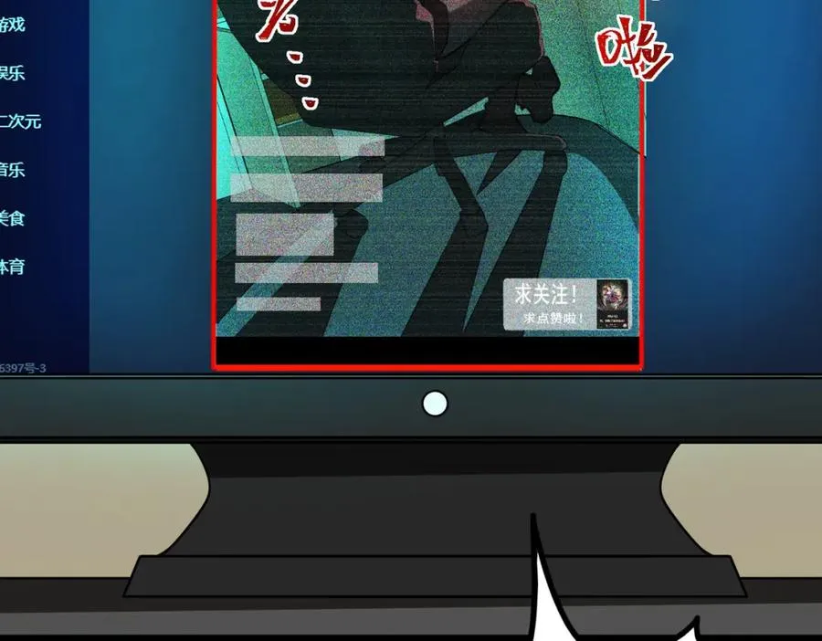 第5话 小爱同学42