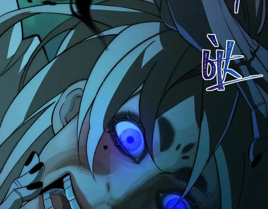 第35话 千羽白死了？103