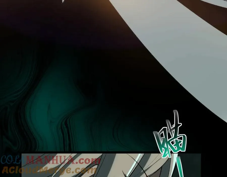 第2话 糟了！被超凡能力者盯上了？！280