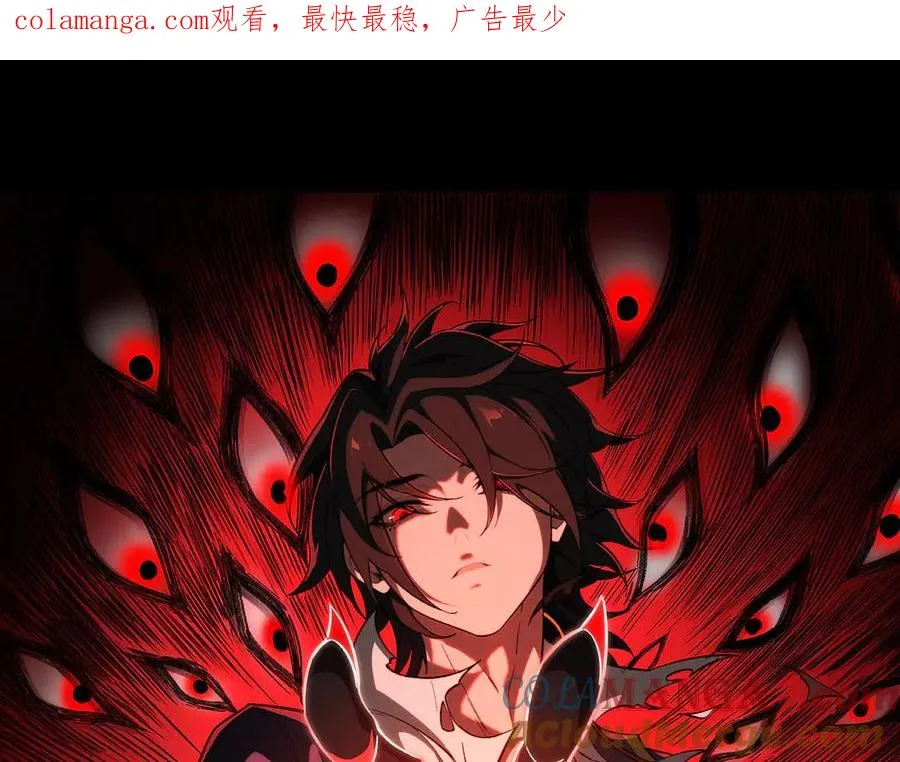 第45章 新的心脏0
