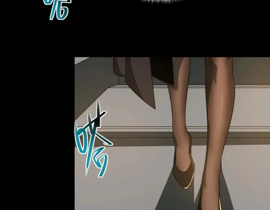 第2话 糟了！被超凡能力者盯上了？！290