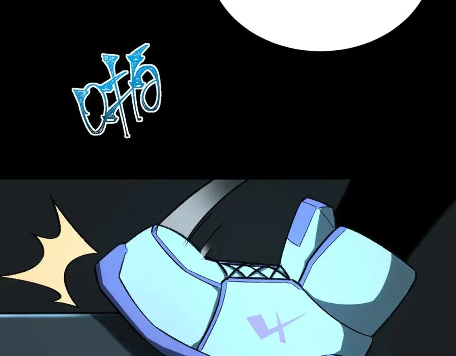 第7话 红色险兆43