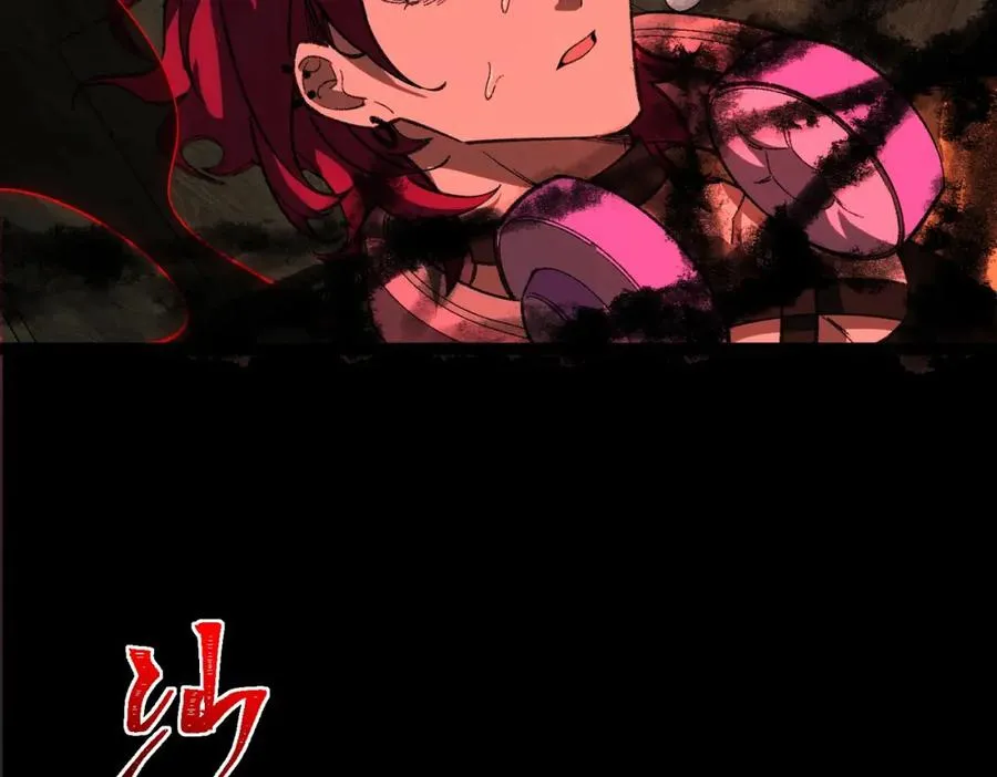 第8话 灾难级怪异14