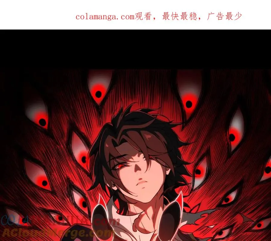 第25话 更进一步0