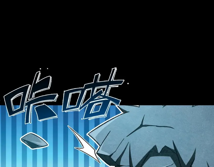 第3话 怪异不止无解，还是杀不死的存在！50