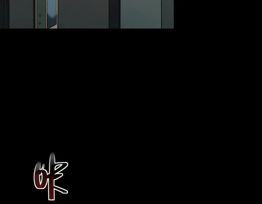 第1话 当传说成为现实，怪异正式登陆——125