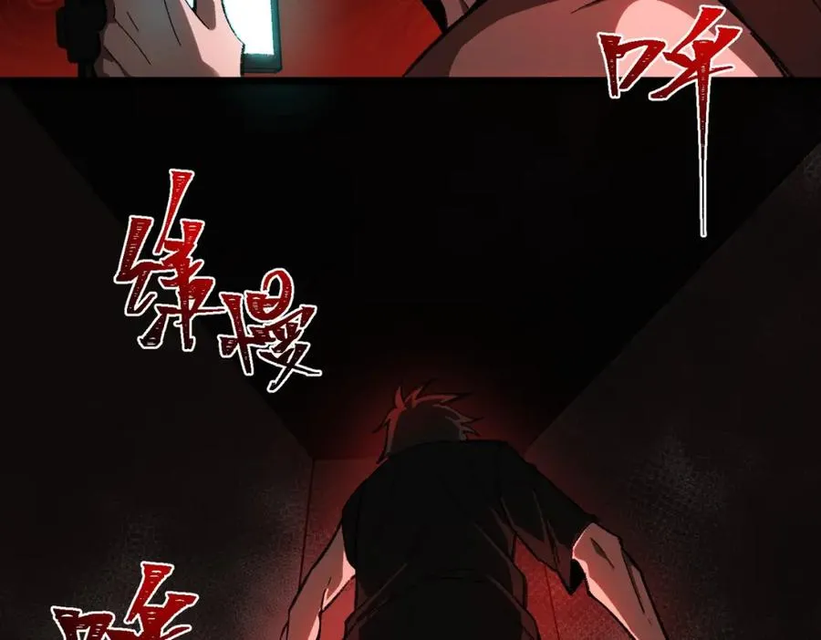 第5话 小爱同学98
