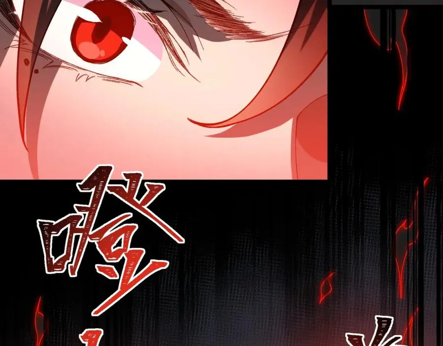 第4话 妈妈51