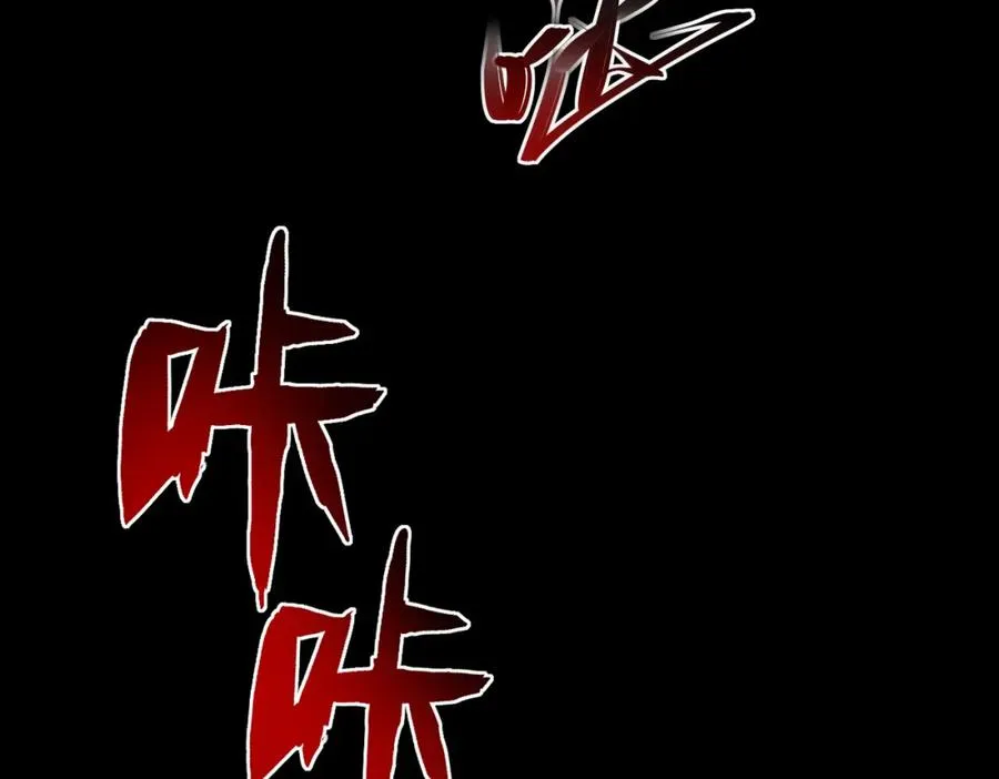 第2话 糟了！被超凡能力者盯上了？！50
