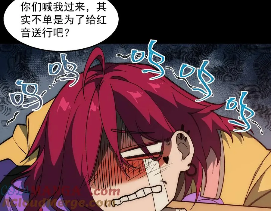 第37话 双方打平64