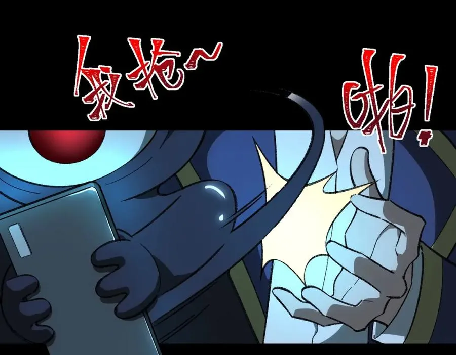 第14话 鱼上钩55