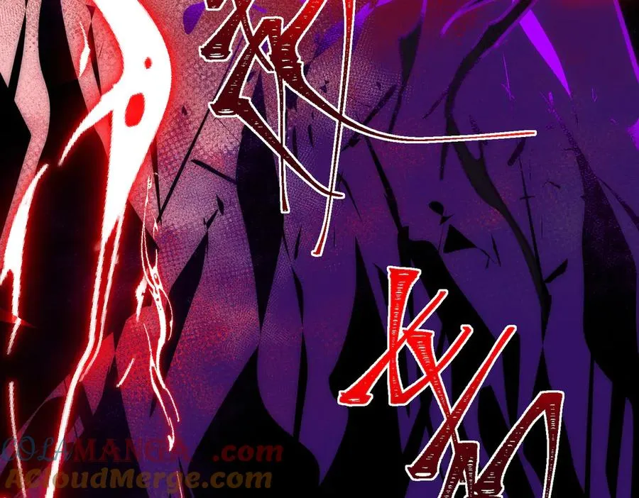 第45章 新的心脏80