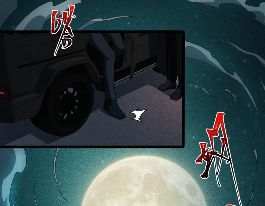 第22话 小爱之死58