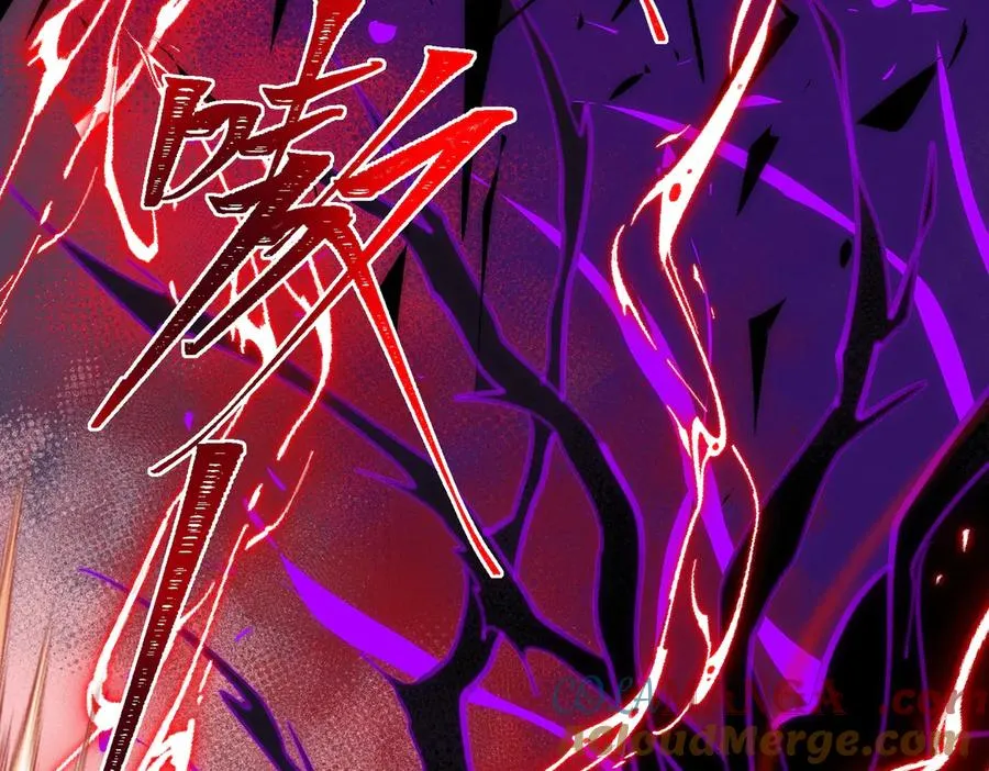 第45章 新的心脏76
