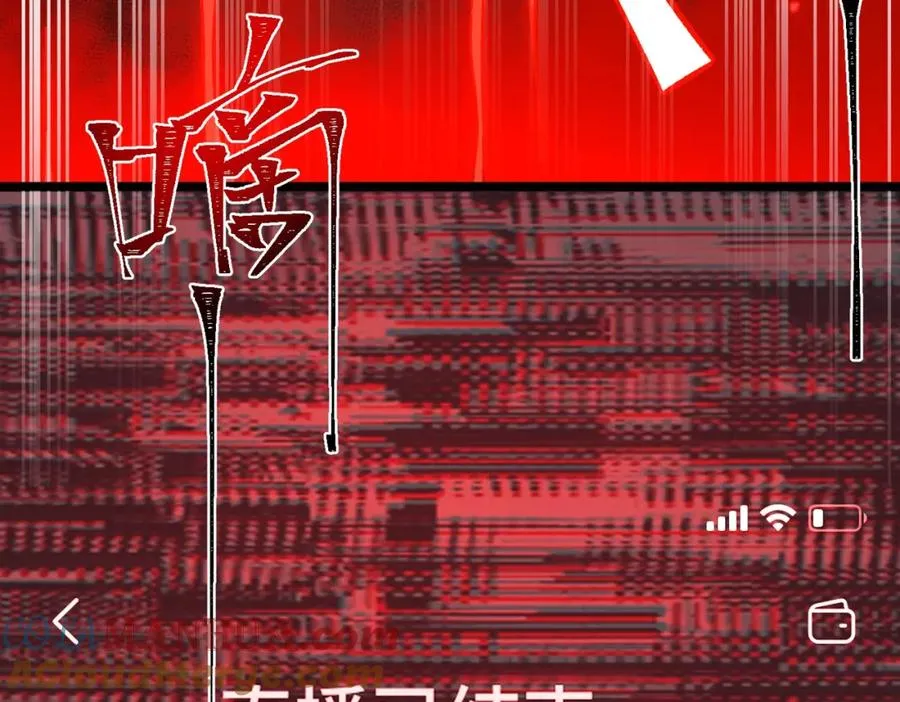 第5话 小爱同学108