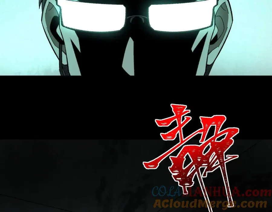 第8话 灾难级怪异120