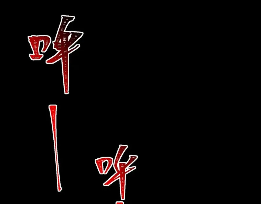 第4话 妈妈93