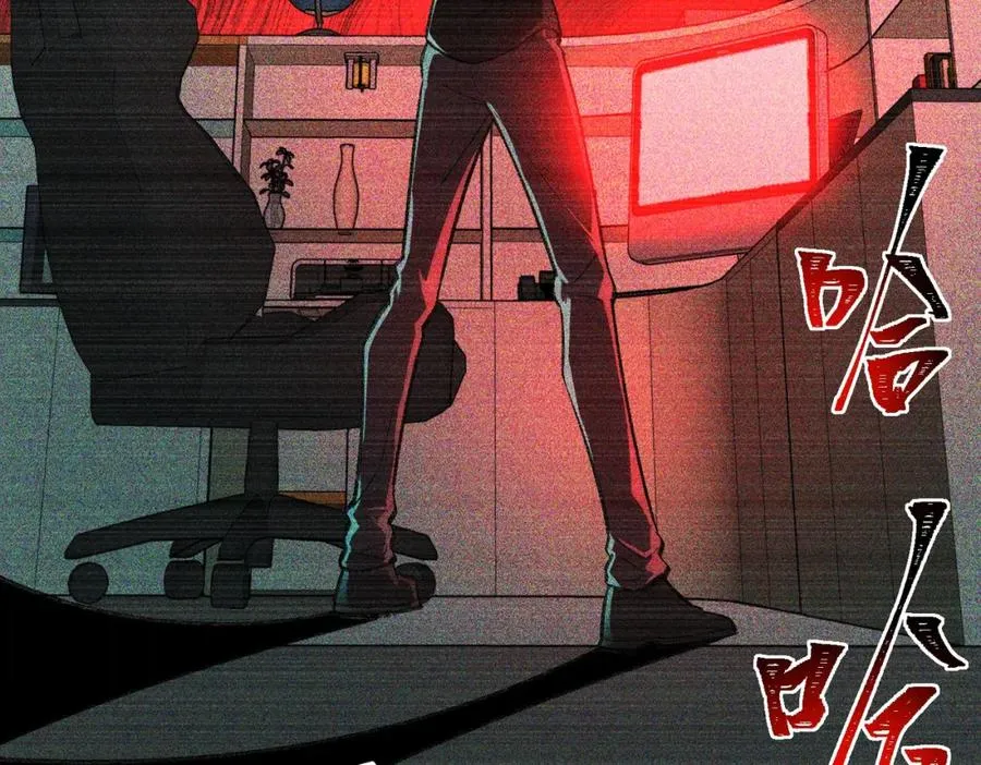 第5话 小爱同学50