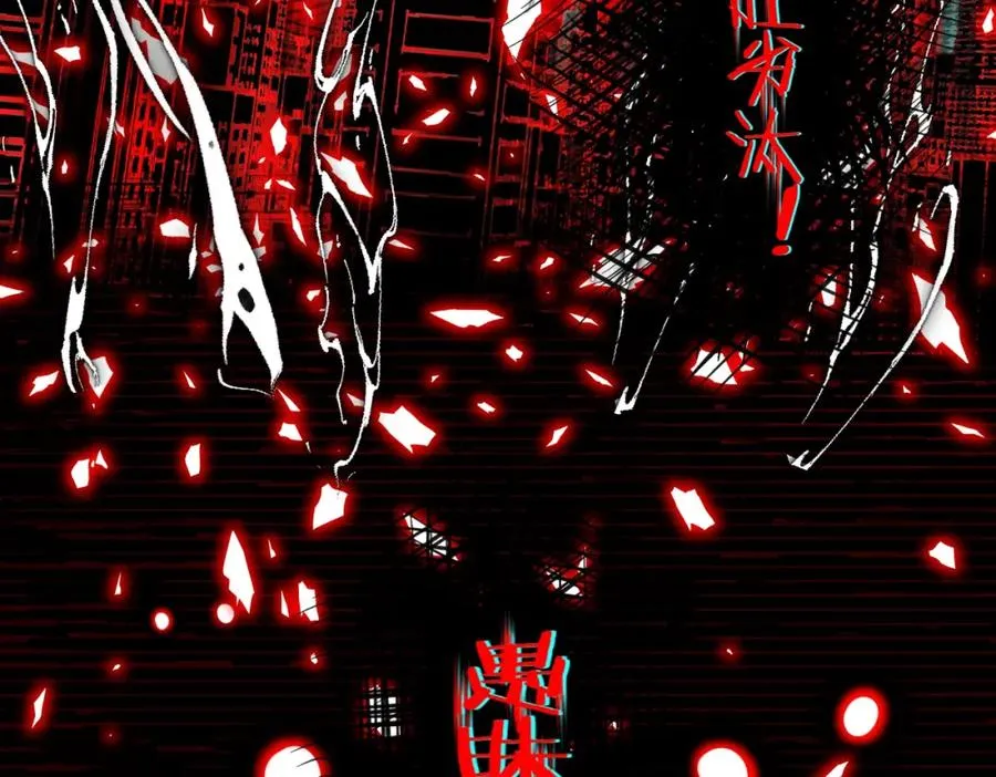 第29话 我黑化了？103
