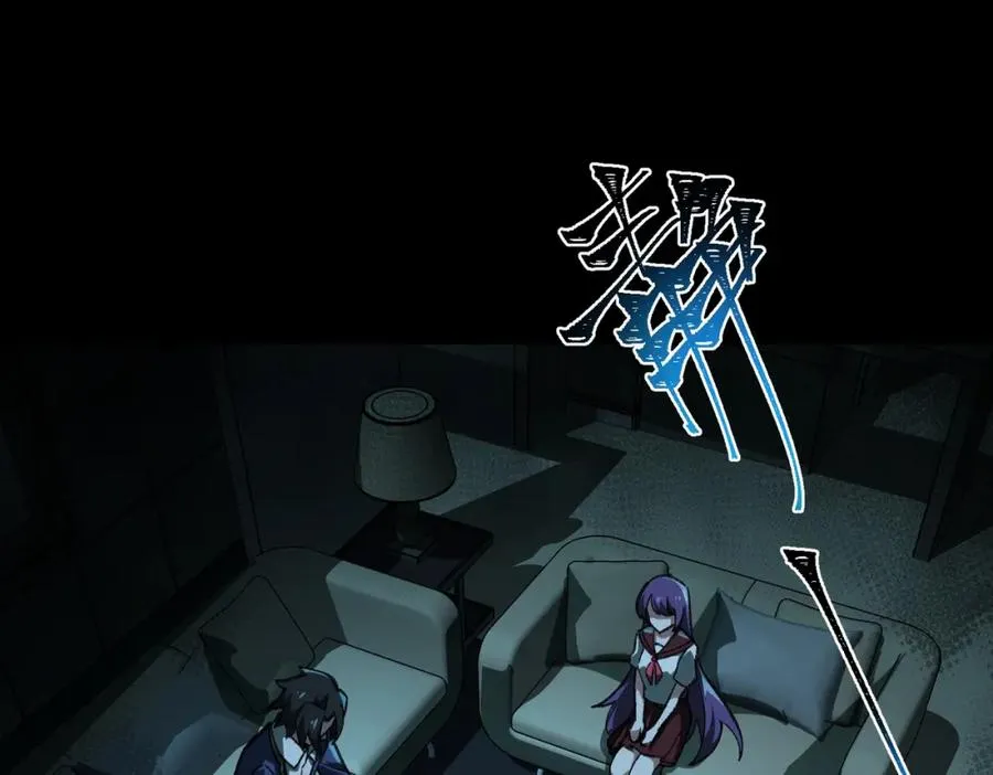 第14话 鱼上钩87