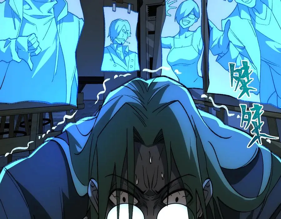 第38话 画纸索命54