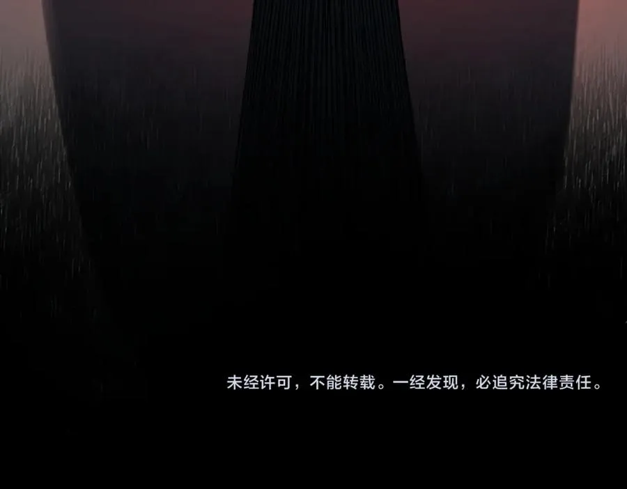 第23话 变强！扩大！133
