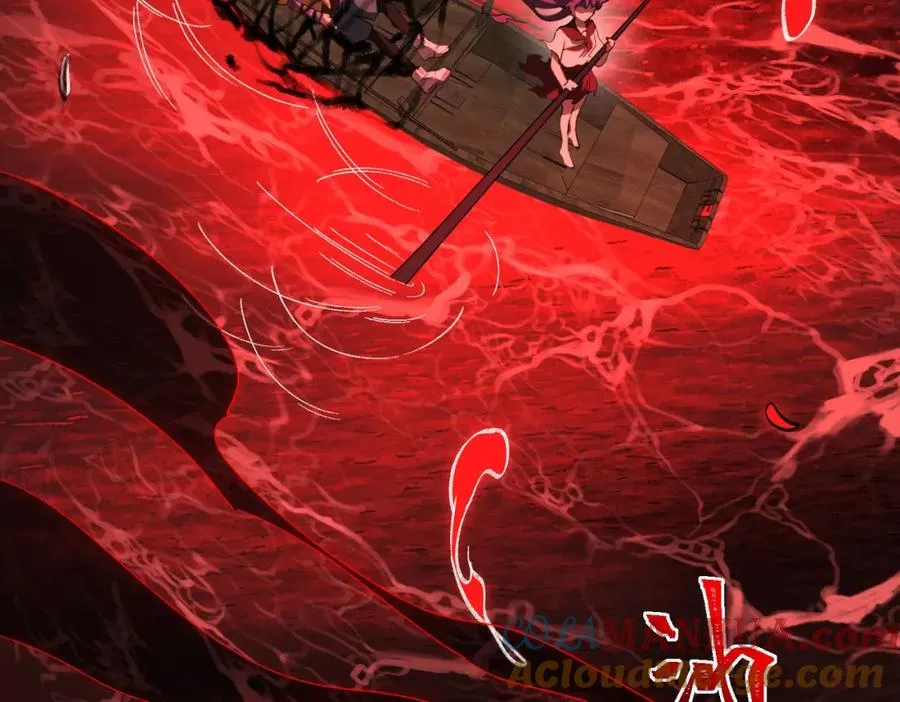 第8话 灾难级怪异12
