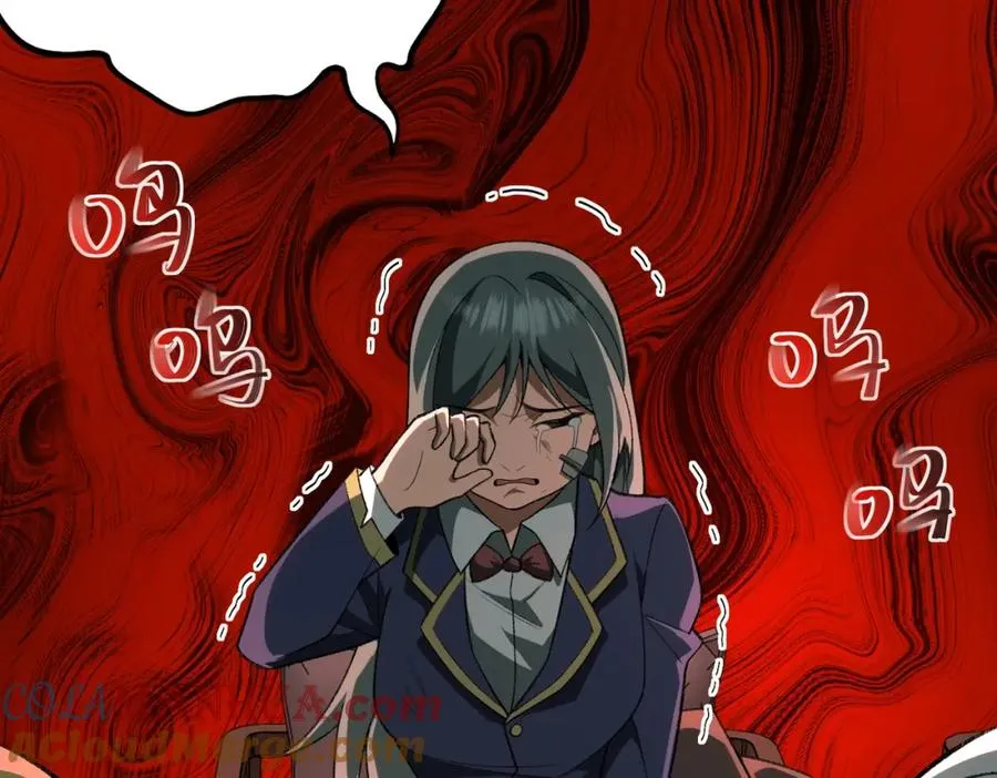 第2话 糟了！被超凡能力者盯上了？！172