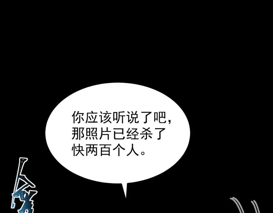 第4话 妈妈25