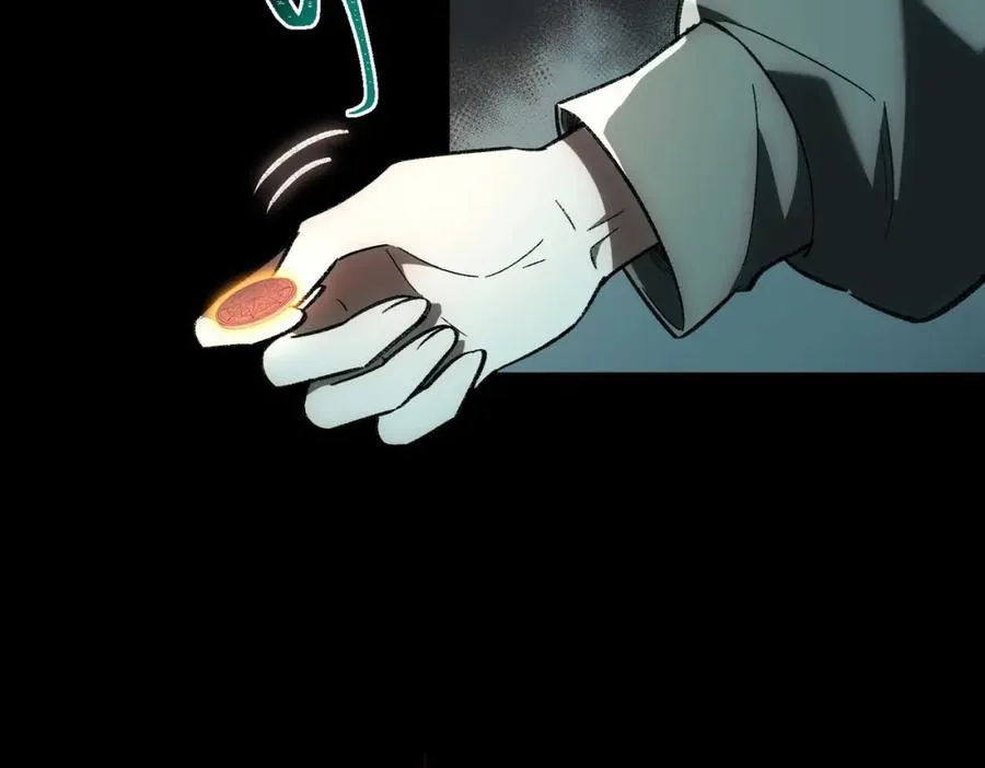 第13话 跟踪者10