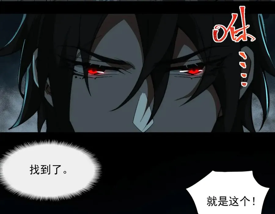 第39话 道具铅笔58