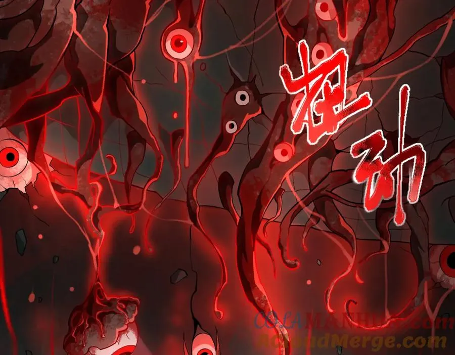 第1话 当传说成为现实，怪异正式登陆——52
