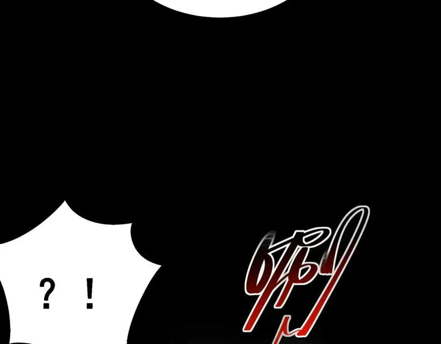 第3话 怪异不止无解，还是杀不死的存在！86
