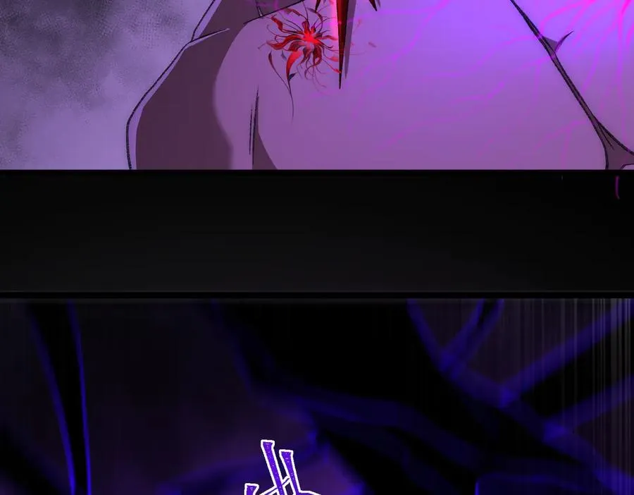 第45章 新的心脏109