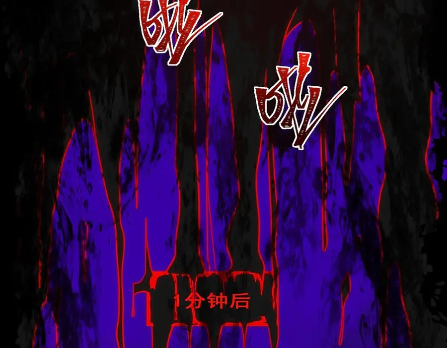 第41话 心腑之地82
