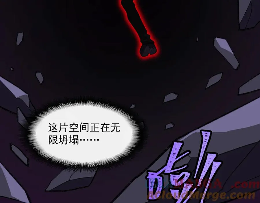 第43话 怪异心脏76