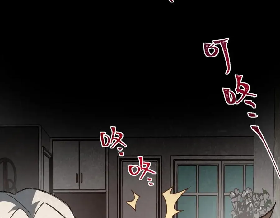 第16话 交汇129