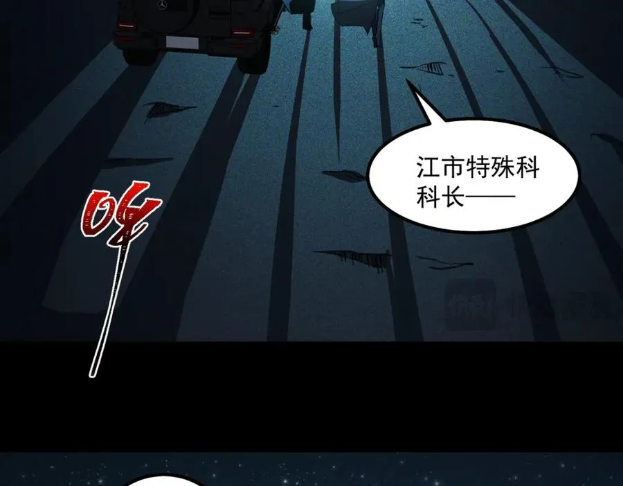 第22话 小爱之死62