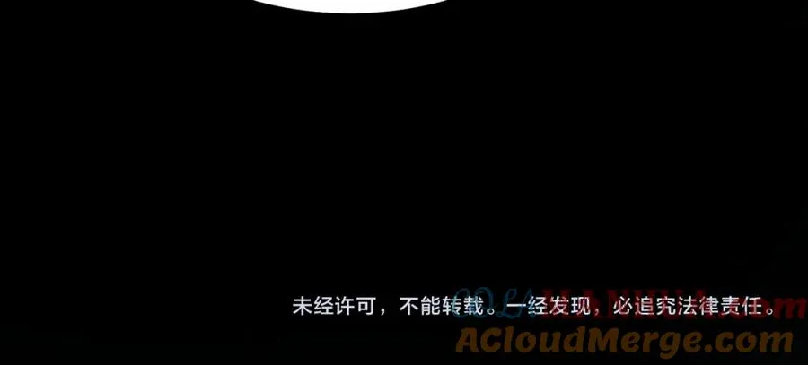 第27话 还有灵魂160