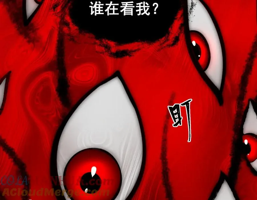 第4话 妈妈116