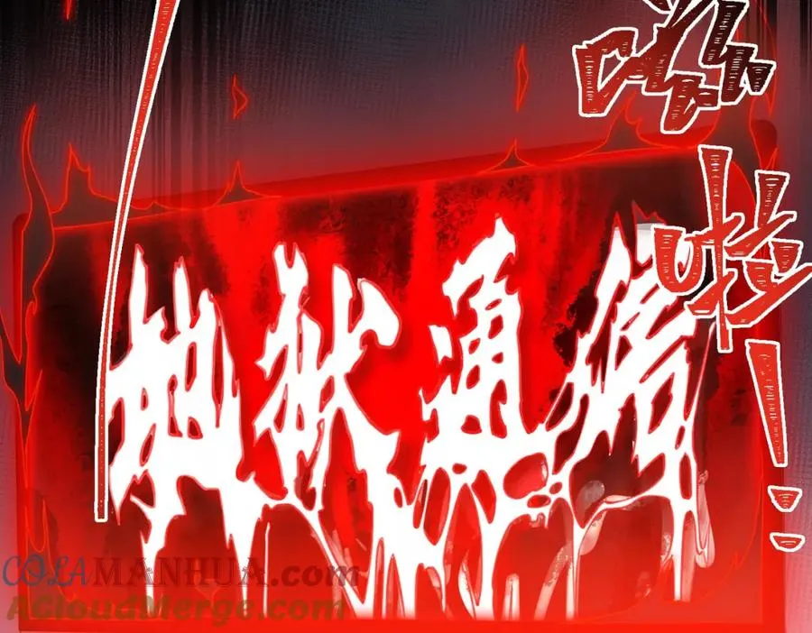 第4话 妈妈52