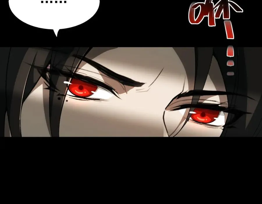 第2话 糟了！被超凡能力者盯上了？！271