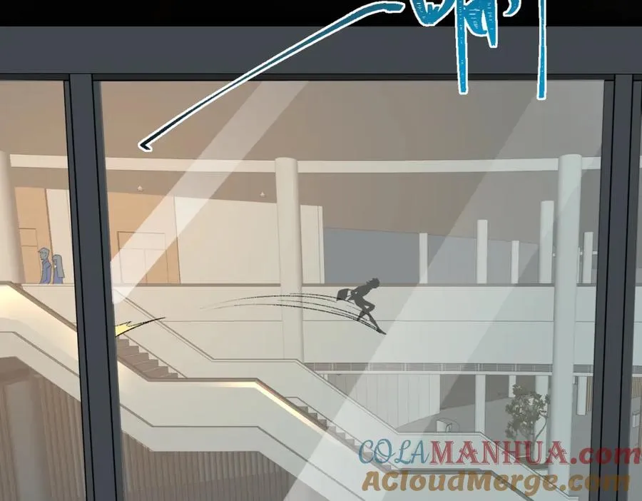 第2话 糟了！被超凡能力者盯上了？！256